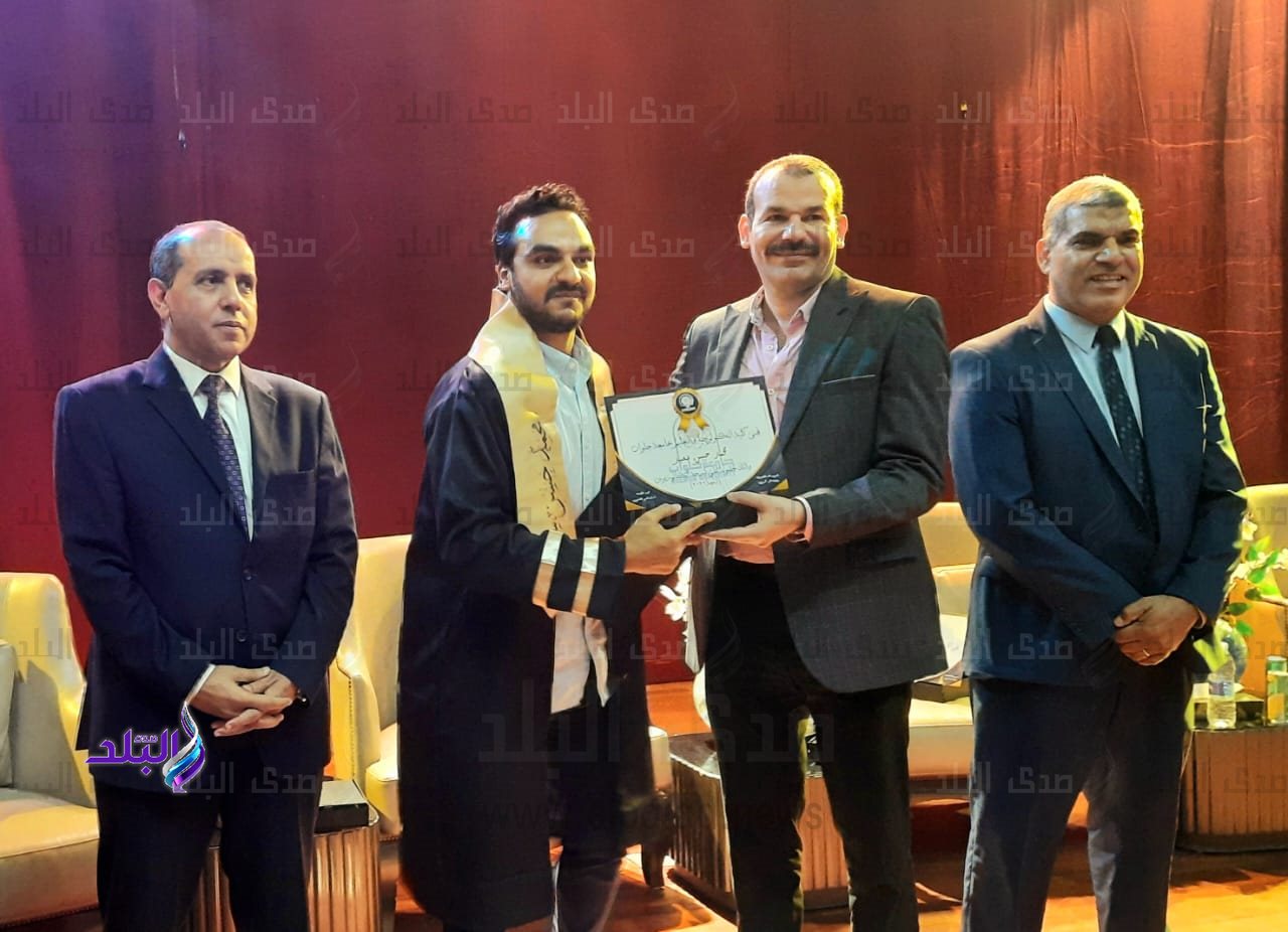 حفلاً لتخريج طلاب جامعة حلوان 