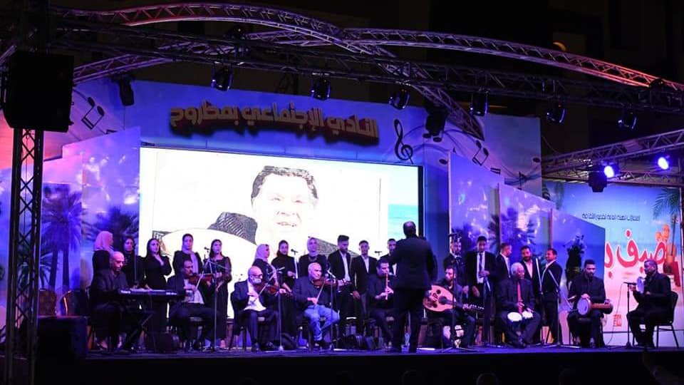 فرقة مصطفى كامل 