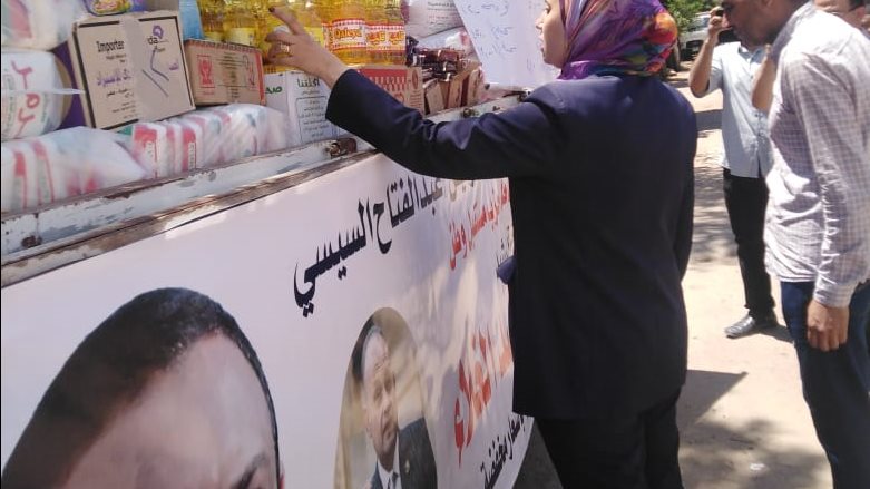 قافلة سكانية 