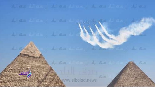 صورة من العرض الجوي