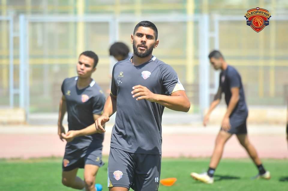 سيراميكا كليوباترا