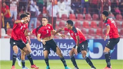 منتخب مصر للشباب