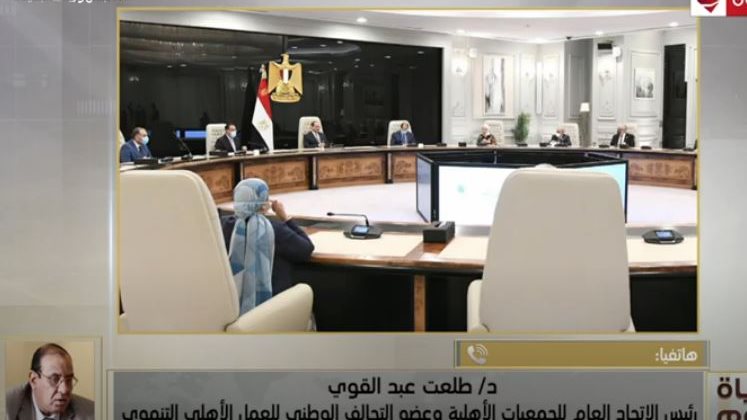 من البرنامج 