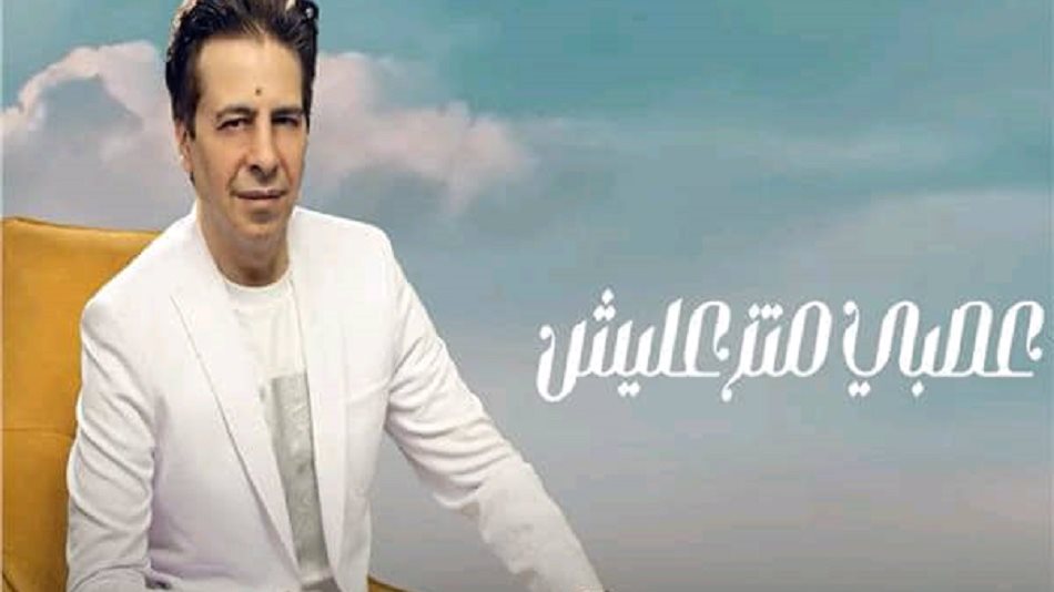 فارس