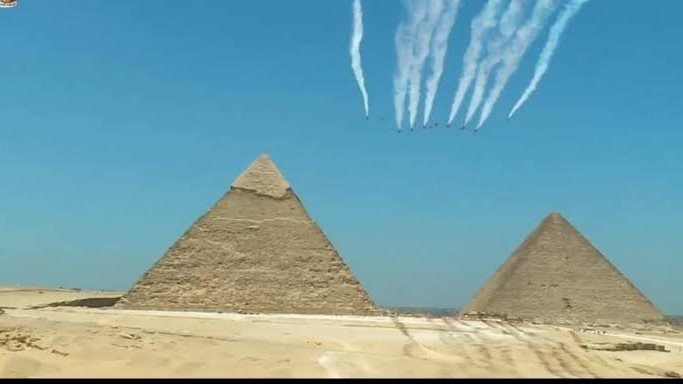 العرض الجوي 