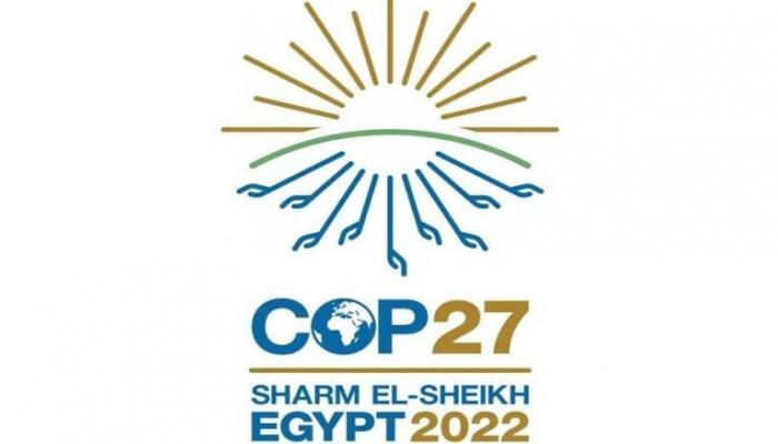 مؤتمر تغير المناخ COP27