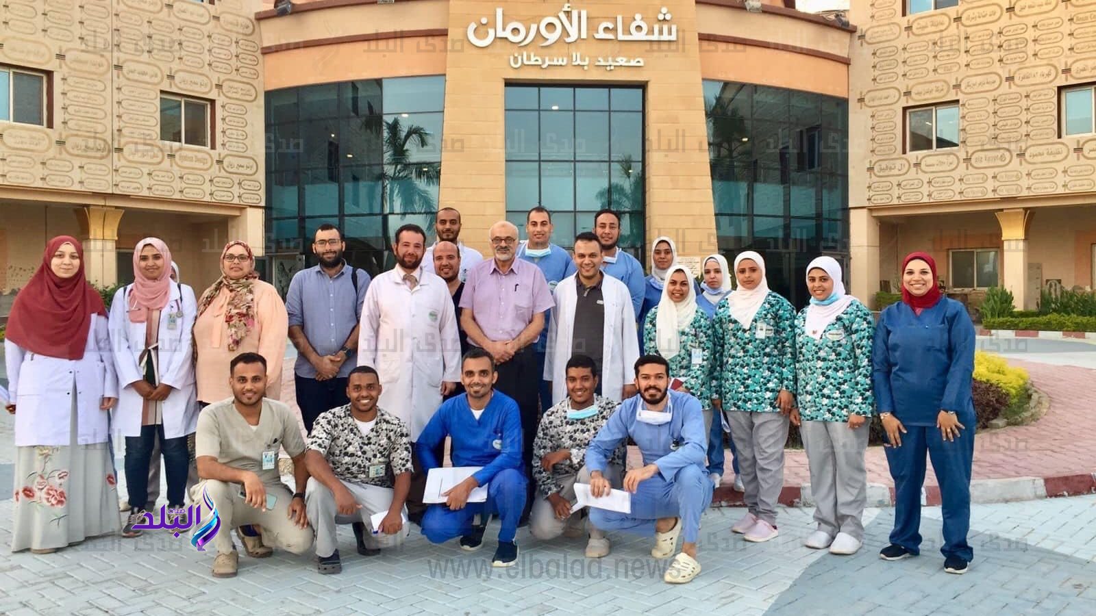 مستشفى شفاء الاورمان في الاقصر