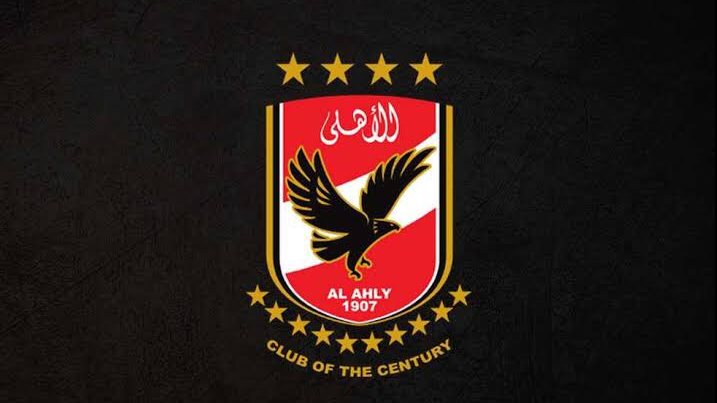 الاهلي 