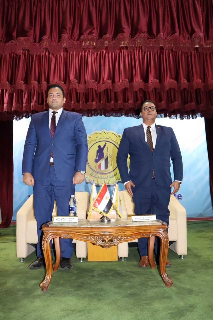 معهد إعداد القادة 