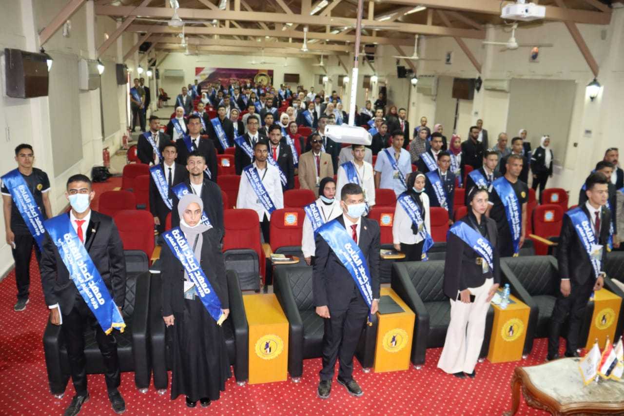 معهد إعداد القادة 