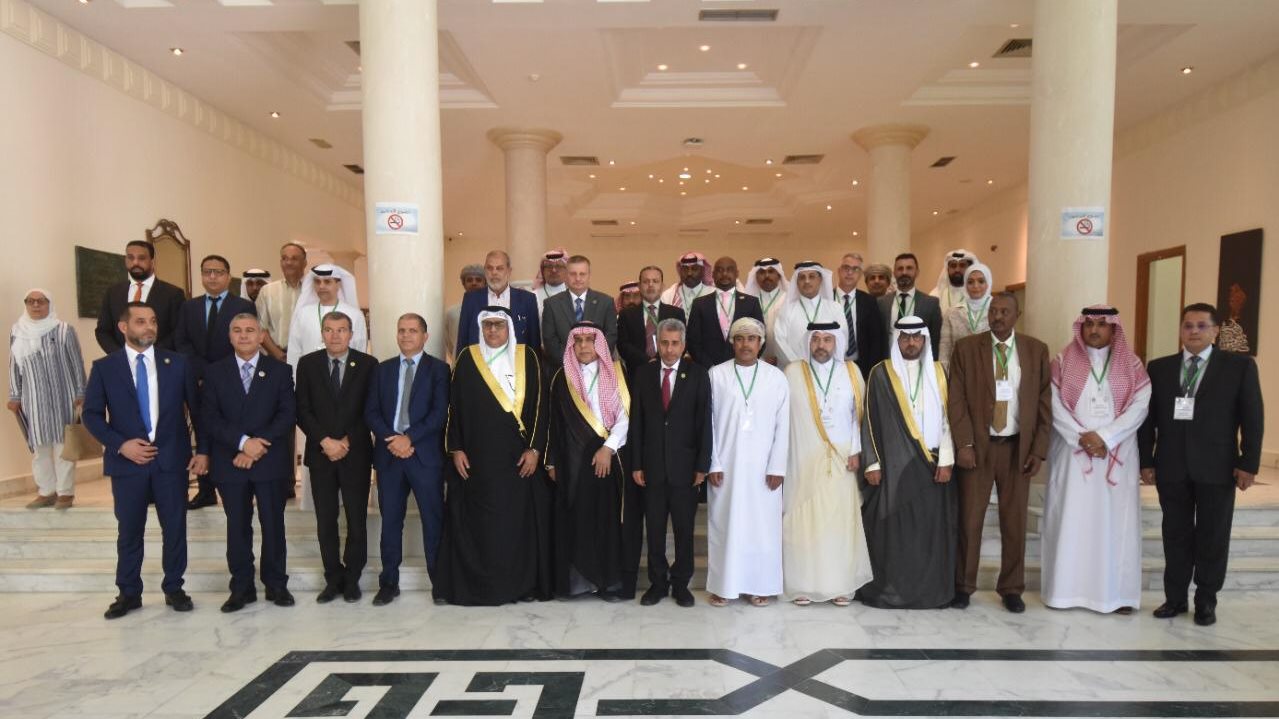 المؤتمر العربي السابع لمديري إدارات الجنسية