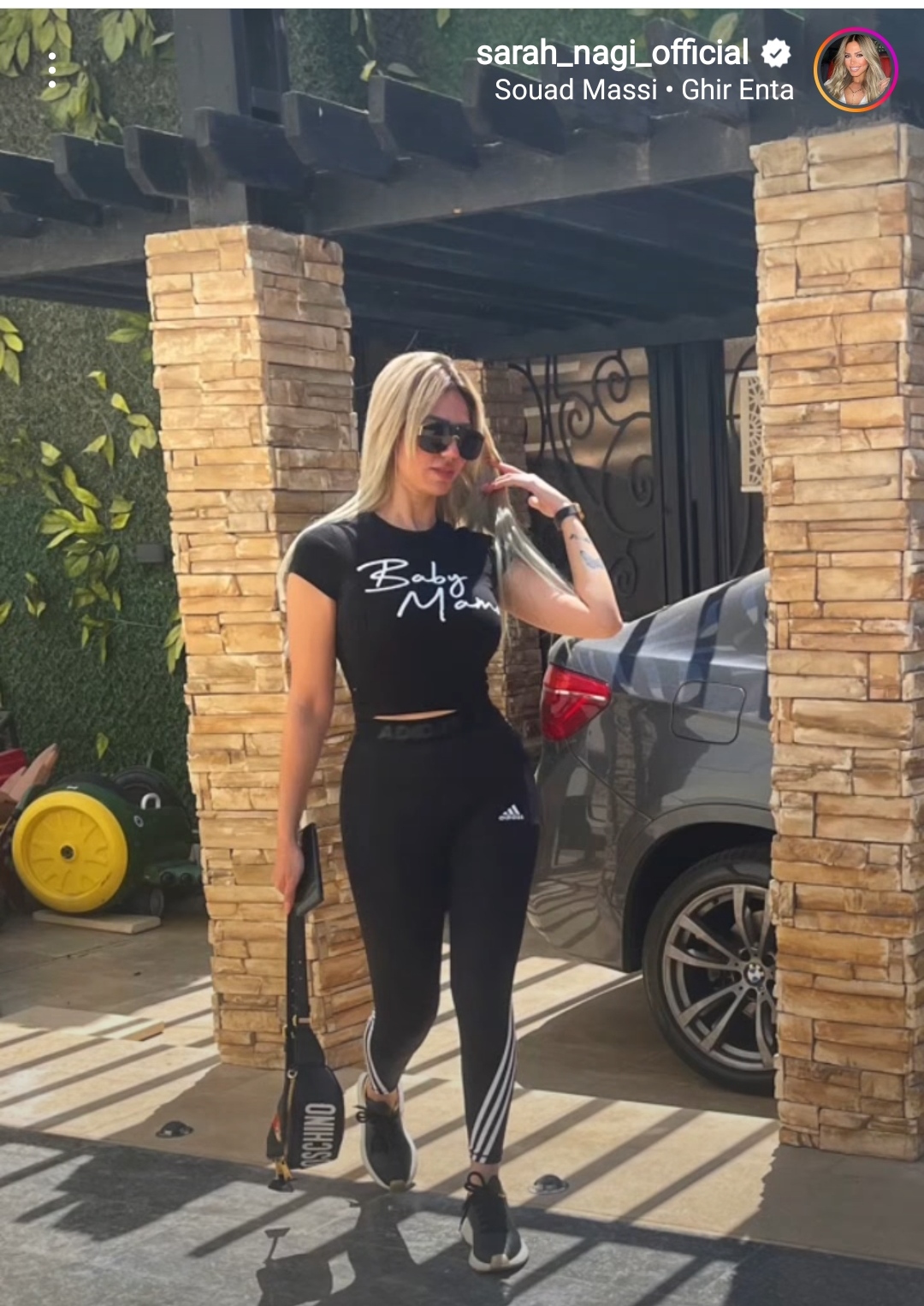 IMG_٢٠٢٢٠٨٠٤_١٦٢٧٥٧