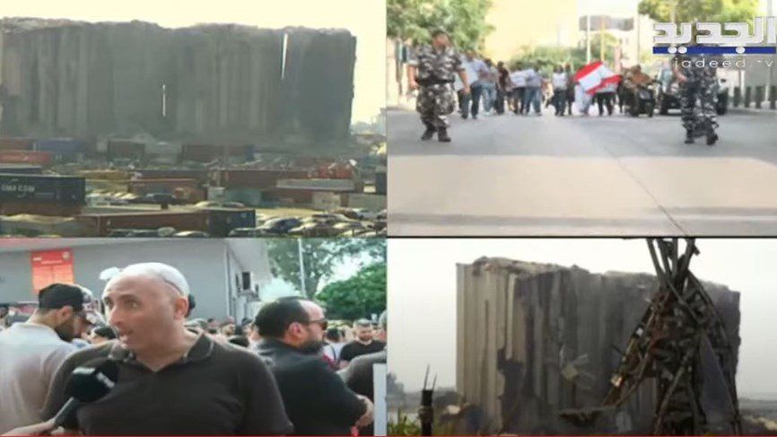 جانب من مسيرات ضحايا تفجيرات مرفأ بيروت 