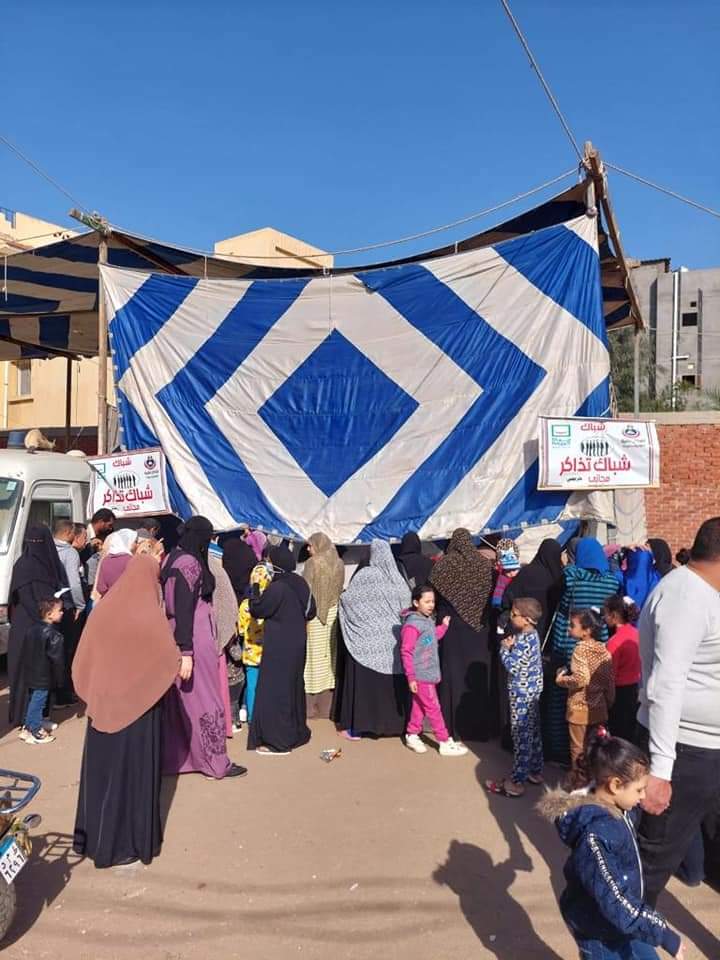 قافلة طبية