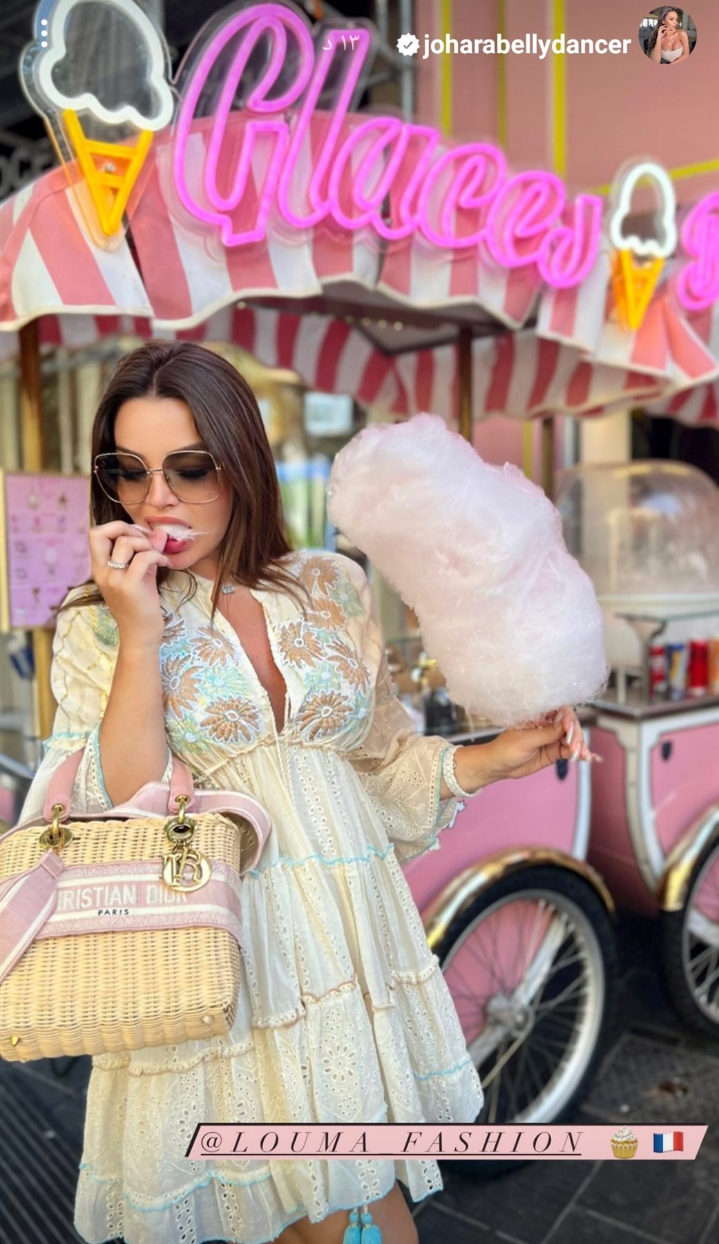 IMG_٢٠٢٢٠٨٠٤_١٨٣٠١٧