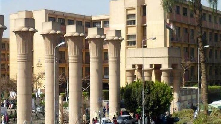 جامعة عين شمس 