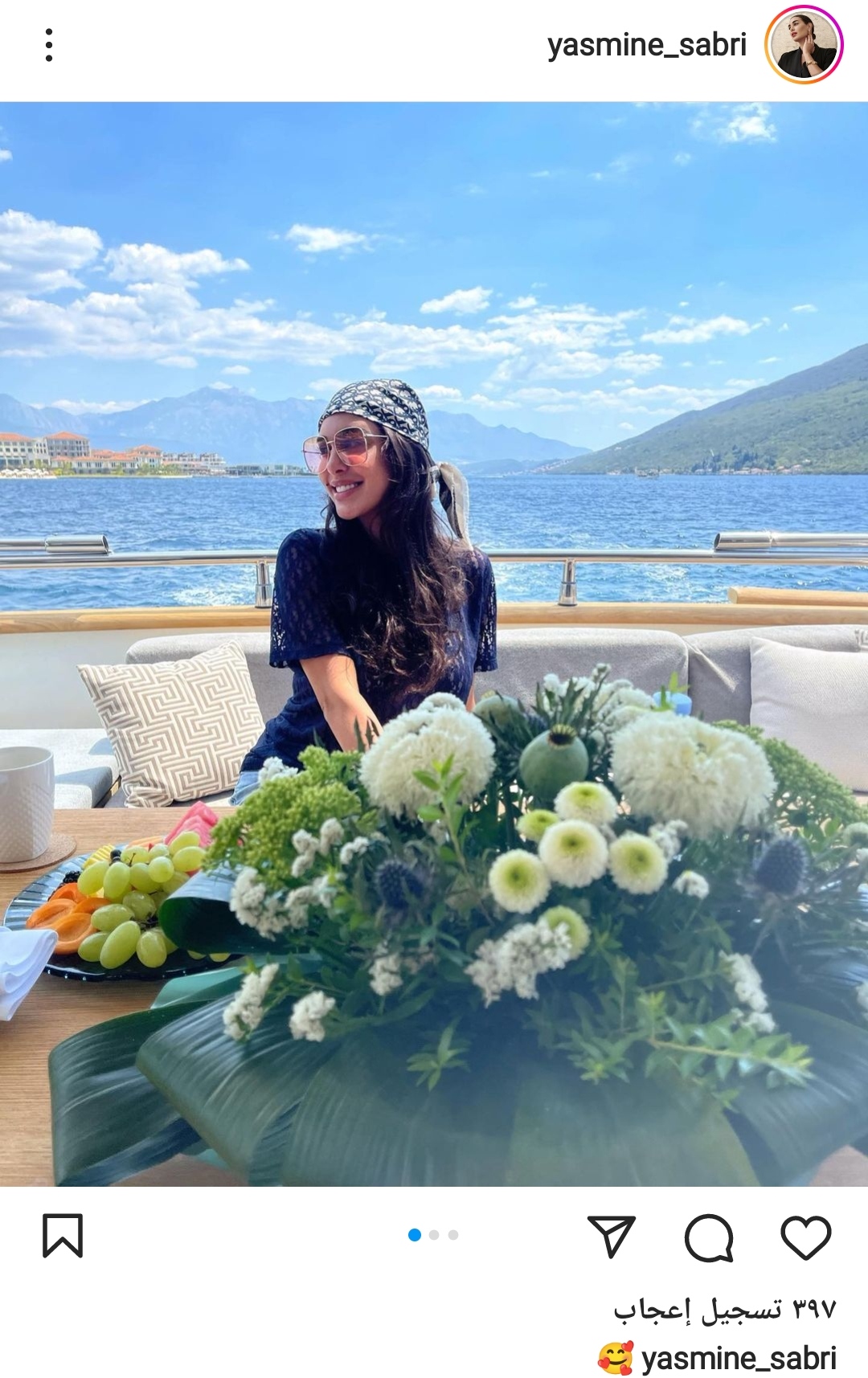 IMG_٢٠٢٢٠٨٠٤_١٩٤٠٣٧