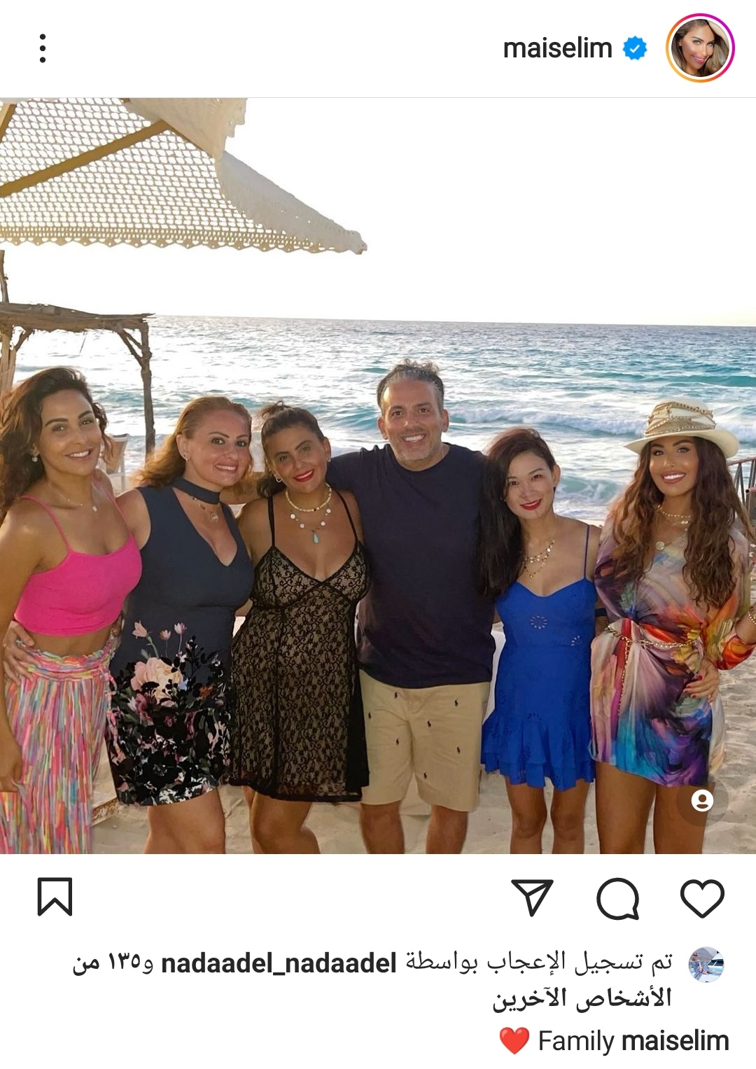 IMG_٢٠٢٢٠٨٠٤_١٩٣٢٢٩