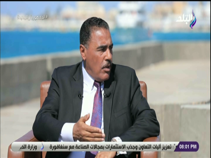 محافظ مطروح