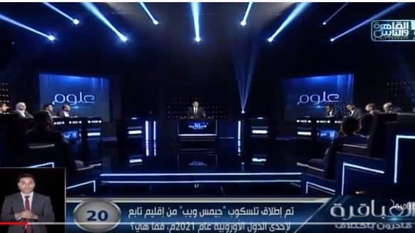 برنامج العباقرة 