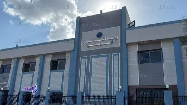 وحدة طب أسرة الشهيد محمد رفعت 