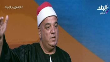 المبتهل حسين الإسكندراني