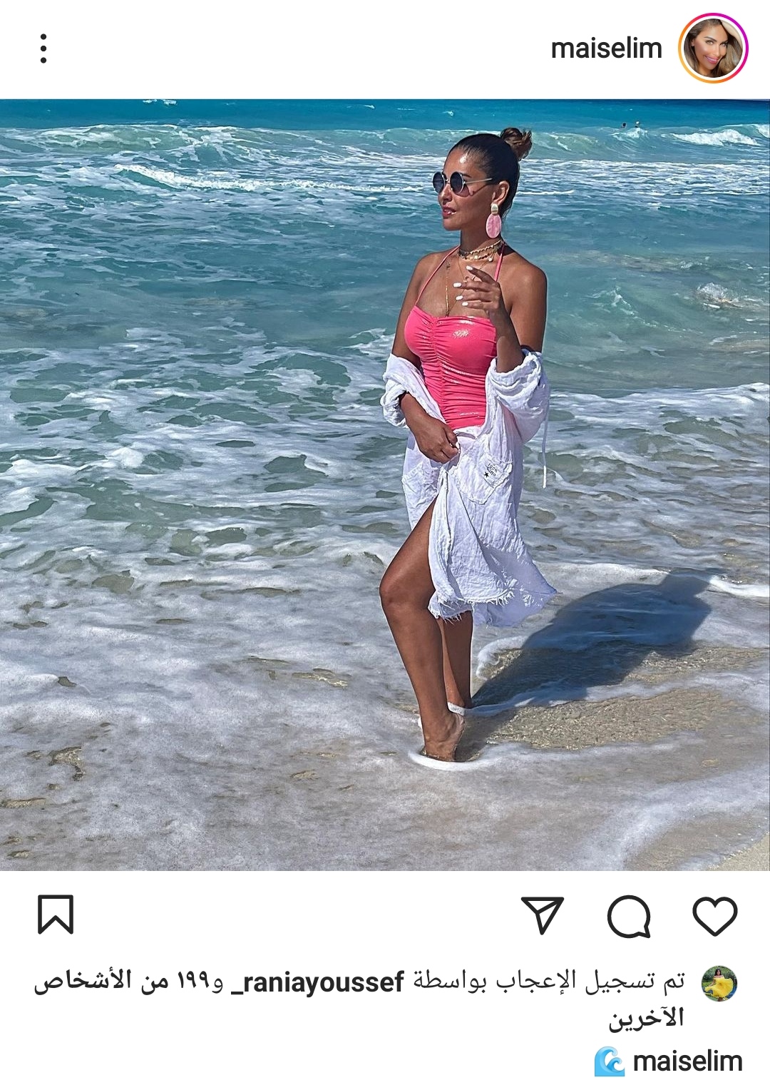 IMG_٢٠٢٢٠٨٠٥_١٧٤٤٢٢