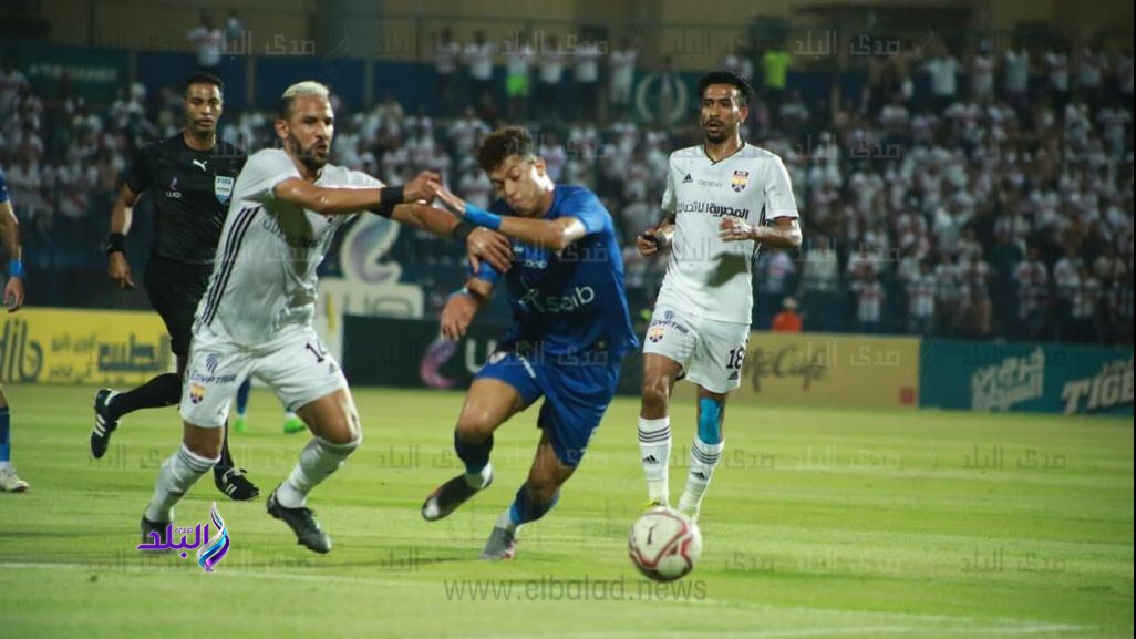 مباراة الزمالك والجونة