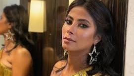 نشرة المرأة والصحة