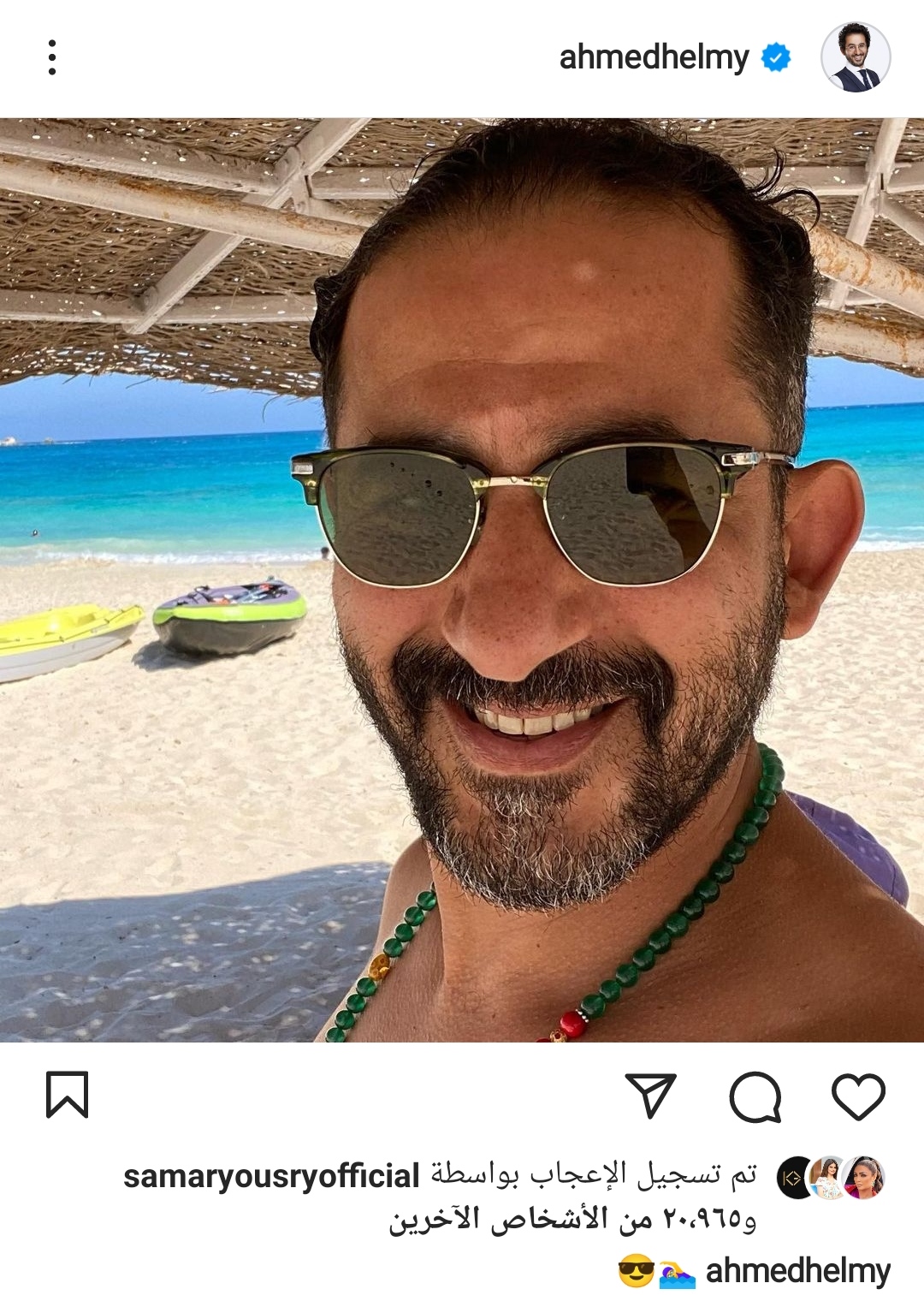 IMG_٢٠٢٢٠٨٠٦_١٦٠٢٣١