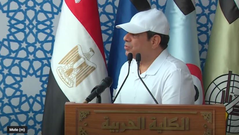 الرئيس السيسي 