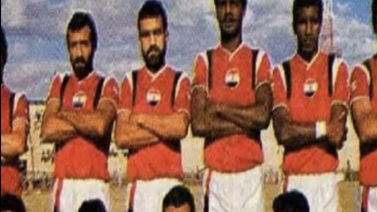 منتخب مصر الوطني 
