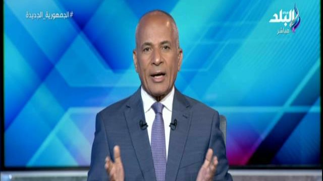 أحمد موسى أحمد موسى