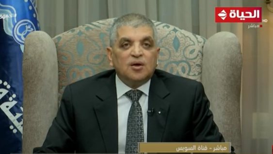 الفريق أسامة ربيع رئيس هيئة قناة السويس