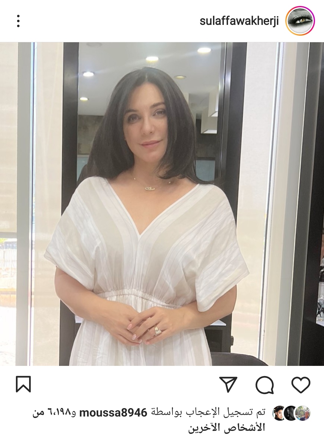 IMG_٢٠٢٢٠٨٠٦_١٥٢١٥٣