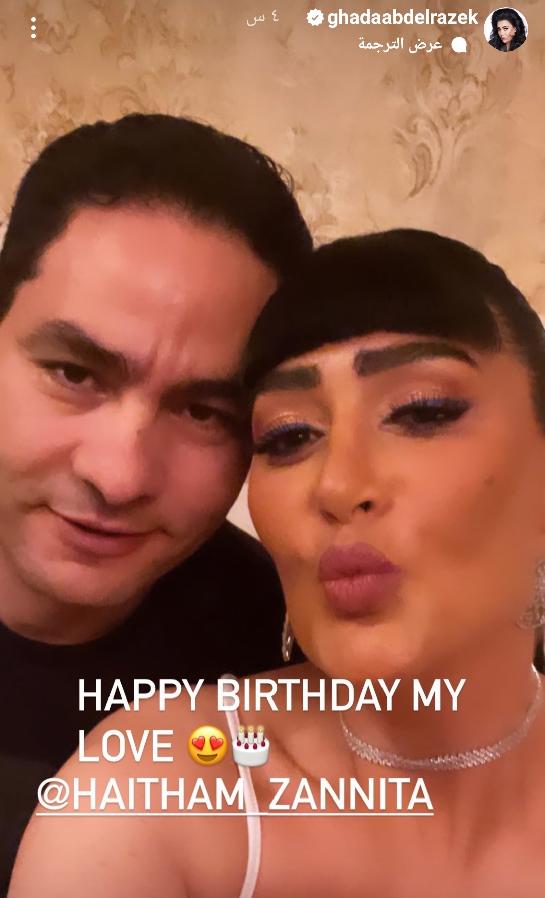 IMG_٢٠٢٢٠٨٠٦_٢١٤٦٢٤