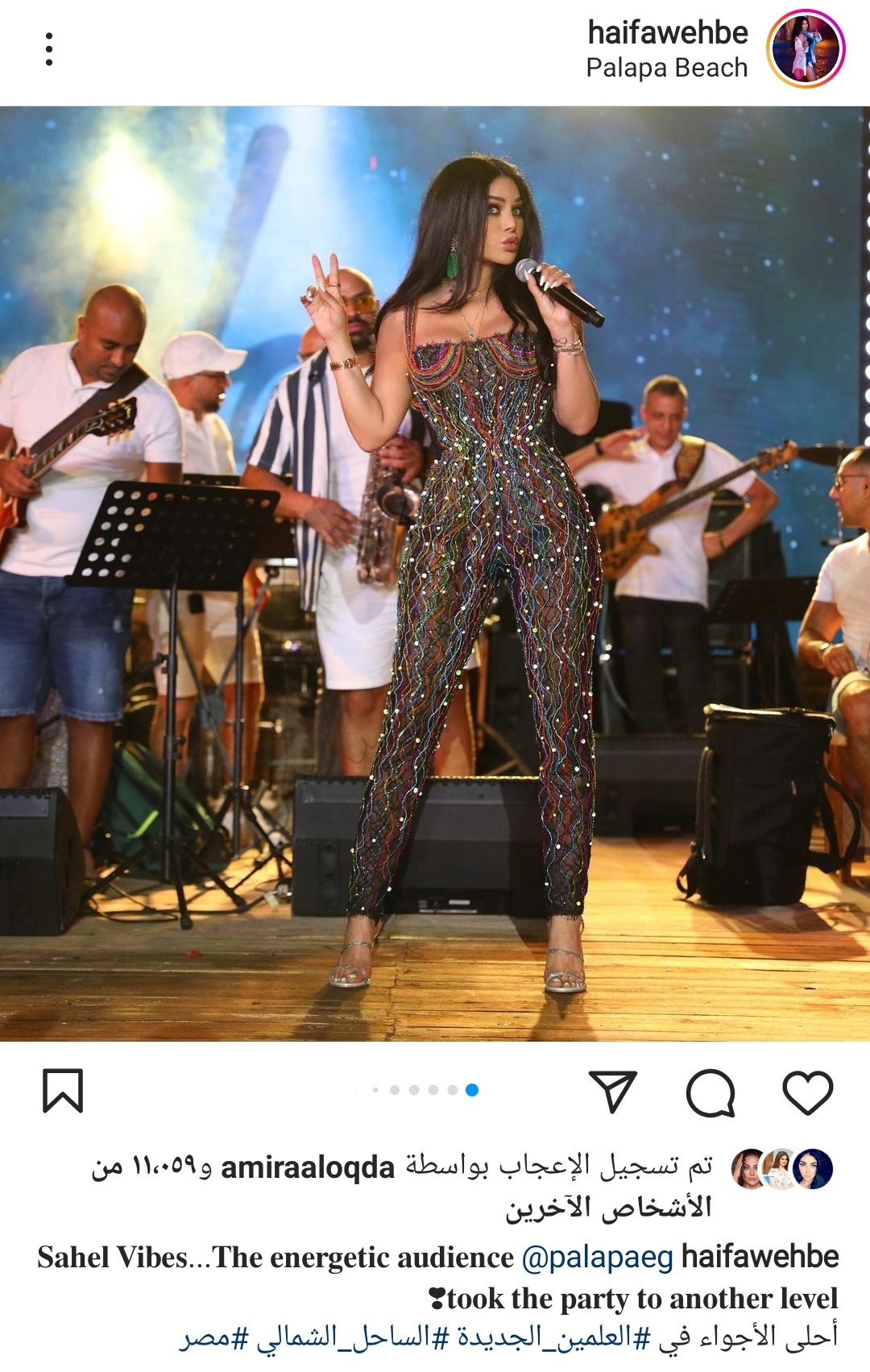 IMG_٢٠٢٢٠٨٠٦_٢٢٤٢٥٠