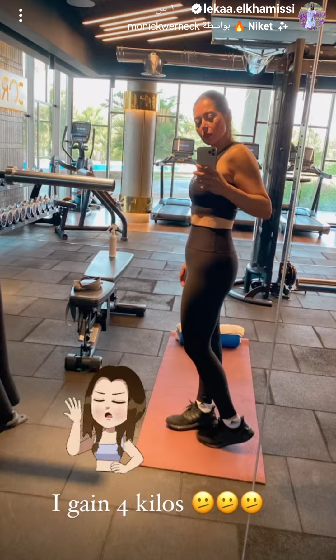 IMG_٢٠٢٢٠٨٠٦_١٥٤٤٠٣