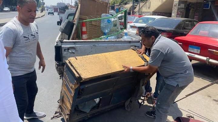 رفع الاشغالات 