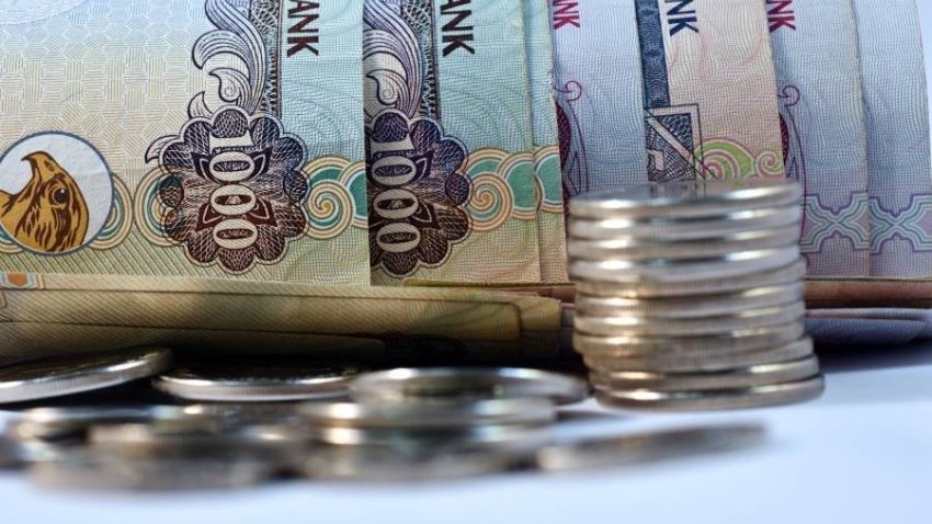 117.3 مليار درهم زيادة في أصول البنوك الوطنية خلال 5 أشهر