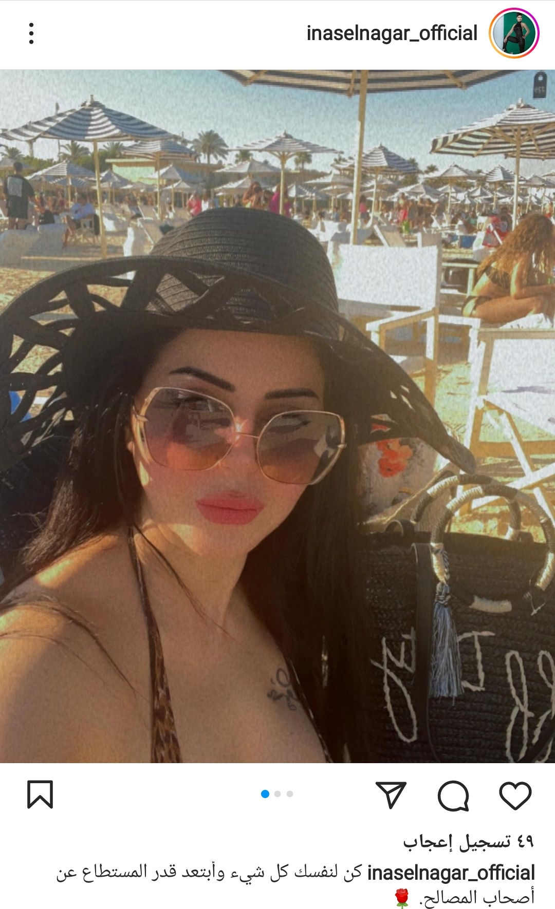 IMG_٢٠٢٢٠٨٠٧_١٦٣٠١٥