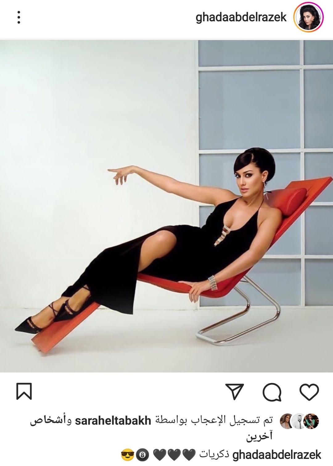 IMG_٢٠٢٢٠٨٠٧_١٧٠١٠٥