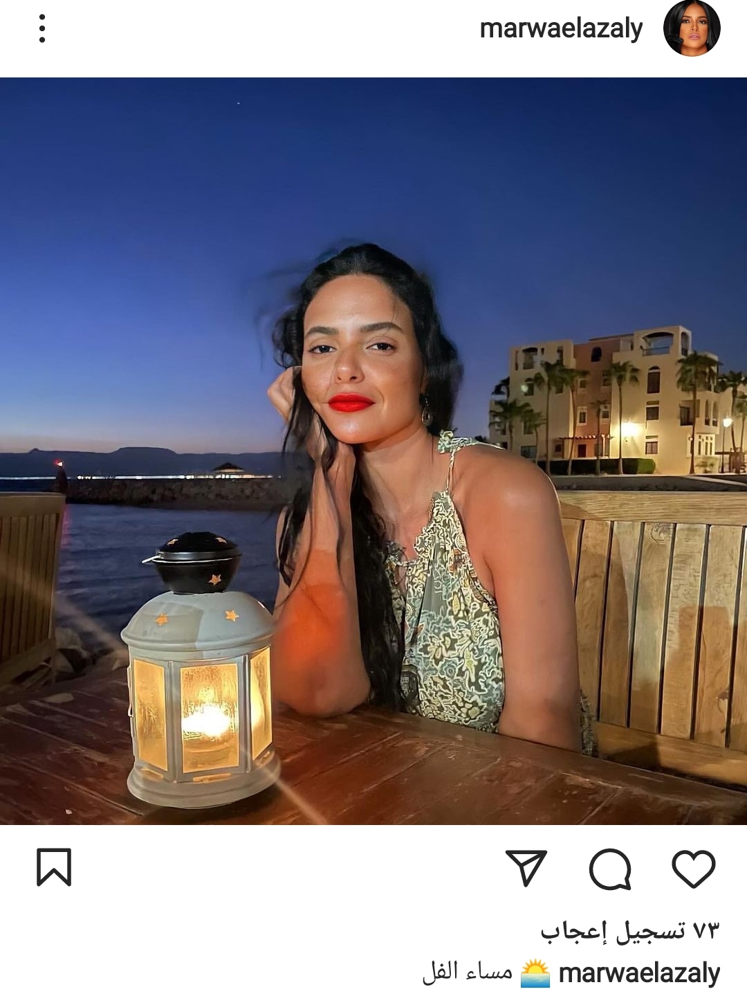 IMG_٢٠٢٢٠٨٠٧_٢٠٥٦٢٠