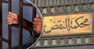 عقوبة ازدراء الاديان