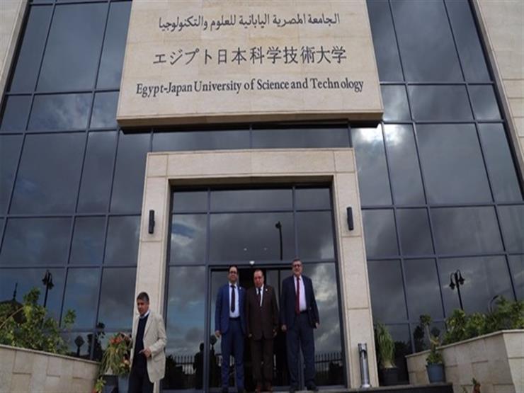 الجامعة المصرية اليابانية 