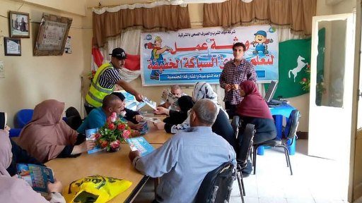 ندوة مياة الشرب بالشرقية