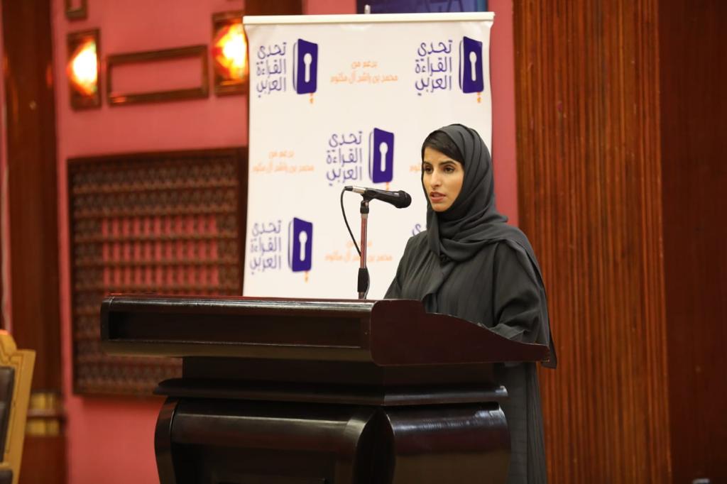 سارة النعيمي 