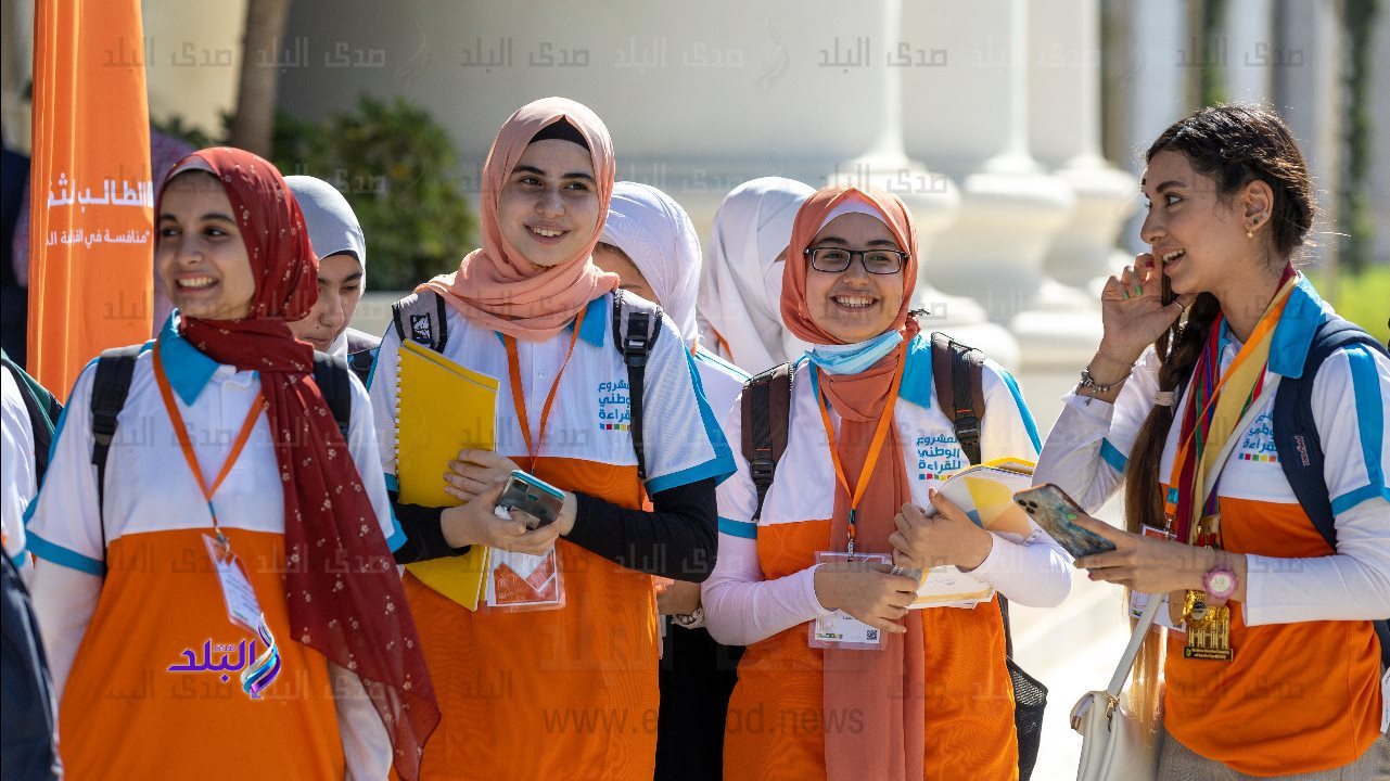 المشروع الوطني للقراءة