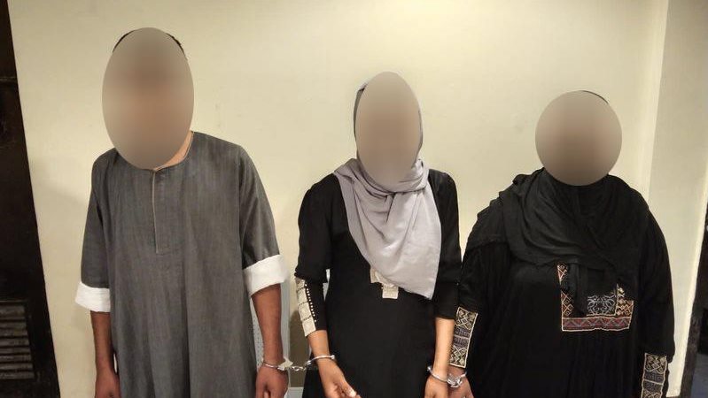 المتهمين بالنصب 