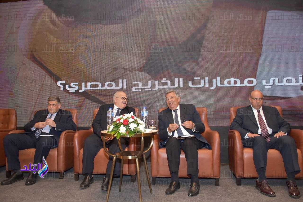 مؤتمر الجامعات والطلبة الجدد